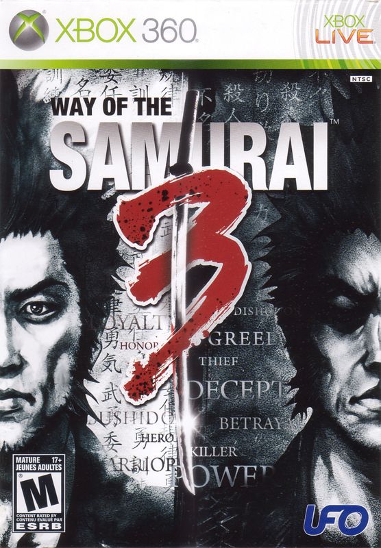 Samurai Shodown: Sen box art for Xbox 360